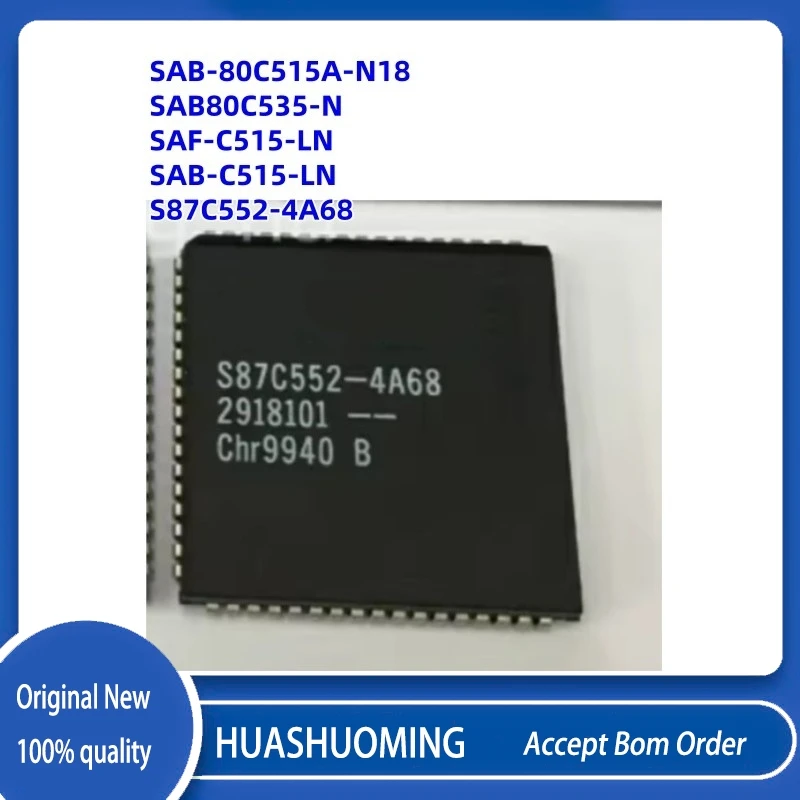 5Pcs/Lot  SAB80C535-N  SAB-80C515A-N18  SAF-C515-LN  SAB-C515-LN  S87C552-4A68  PLCC-68