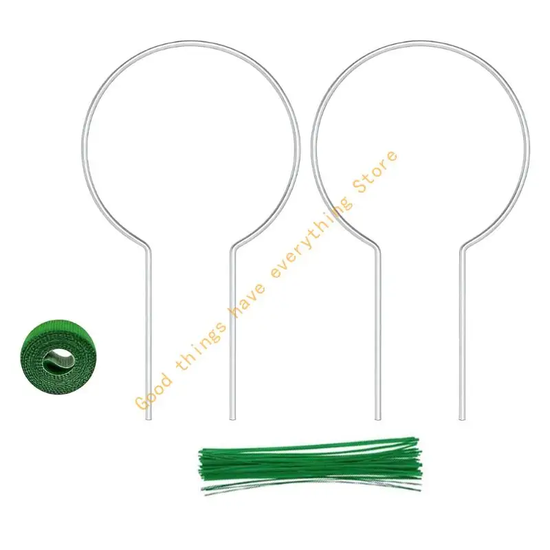 

2pcs Space Saving Vertical Plant Stand for Small Balconies Offering Efficient Support for Climbing Plant 55KF