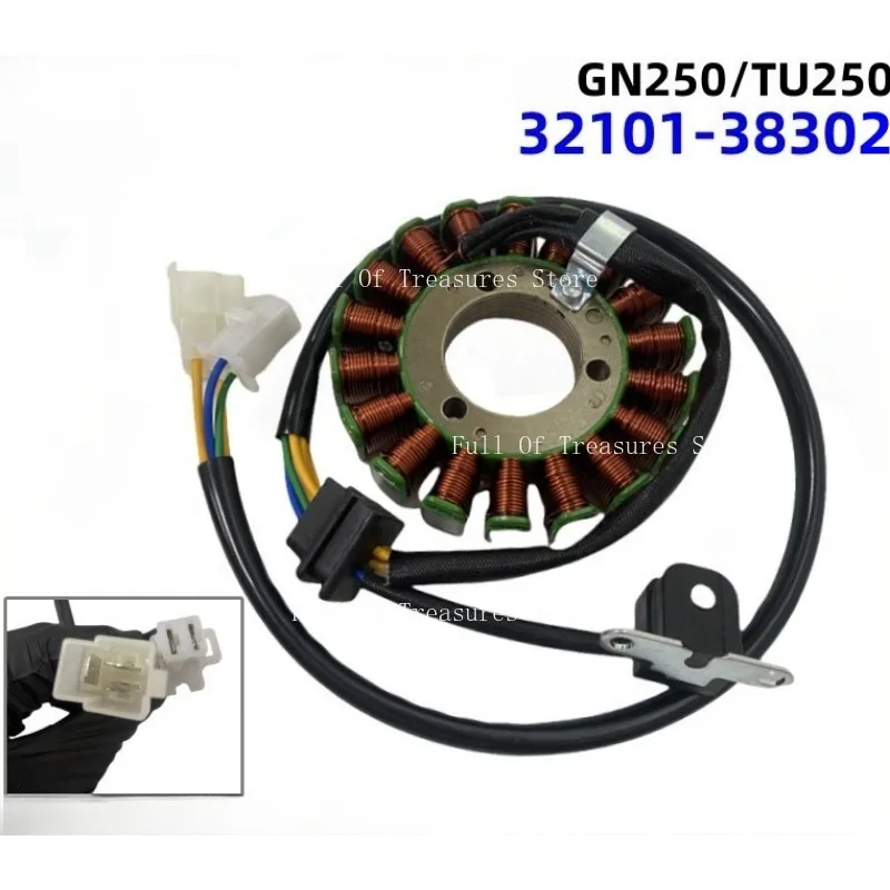 

Катушка статора магнитного двигателя мотоцикла GN250 подходит для Suzuki TU250 32101-38302