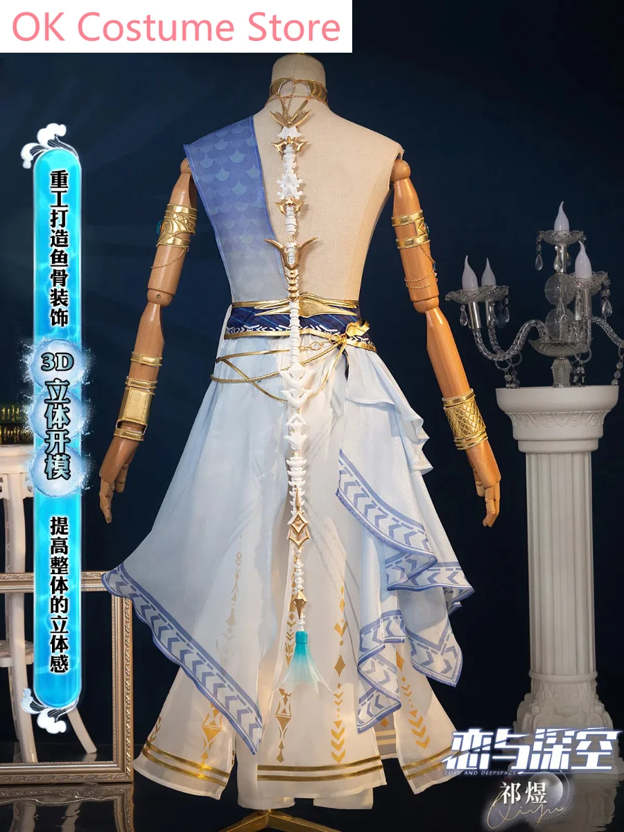 Love And Deepspace Rafayel The God Of The Tides Cosplay Costume Cos Game Anime Party Uniform Hallowen Play Role Clothes Clothing