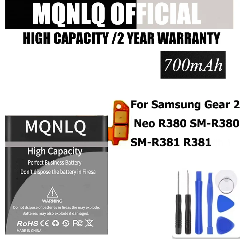 

700mAh Battery For Samsung Gear 2 Neo R380 SM-R380 SM-R381 R381 Watch Battery R380 EB-BR380ABE New Replacement Bateria