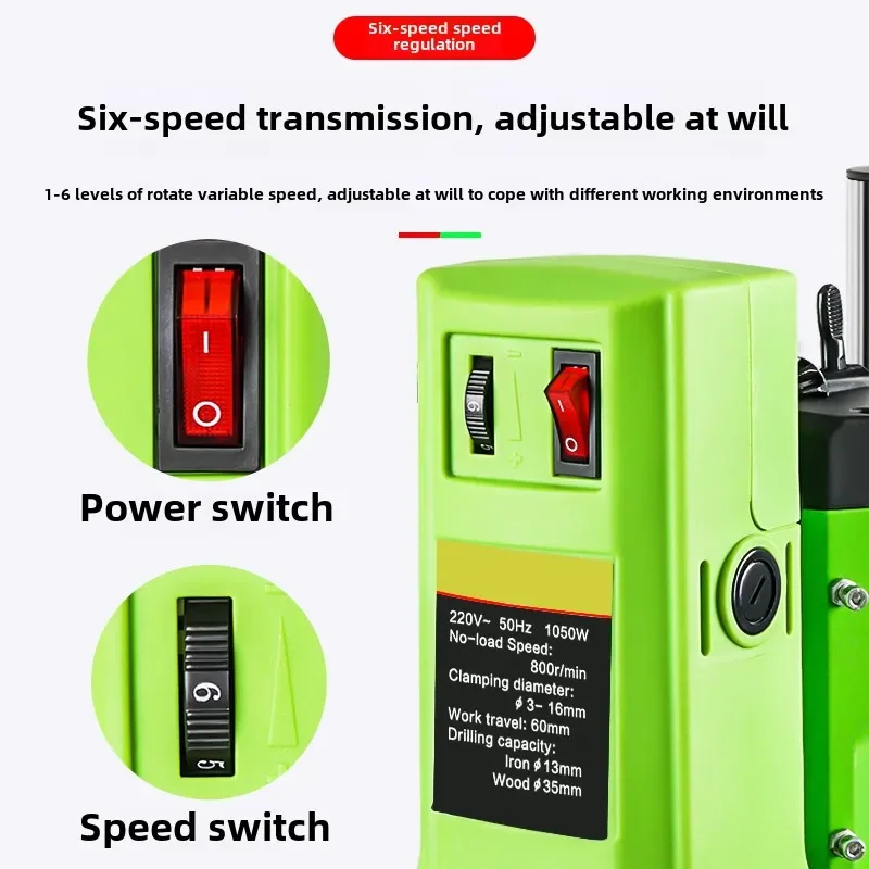 220V petite Mini perceuse de précision presse bois alésage Machine qualité industrielle ménage perceuse électrique