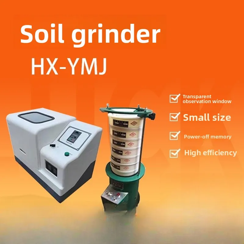 Soil grinder, laboratory geology Vertical soil crushing agate ball mill Small, planetary ball mill