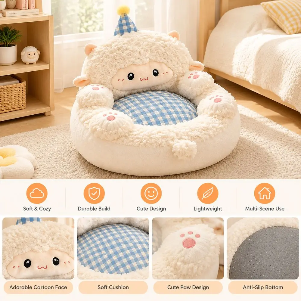 Fashion Lamb Shape Sheep Cushion Soft Stuffed Floor Cushion Kawaii Removable Inner Pad Seat Pad Home