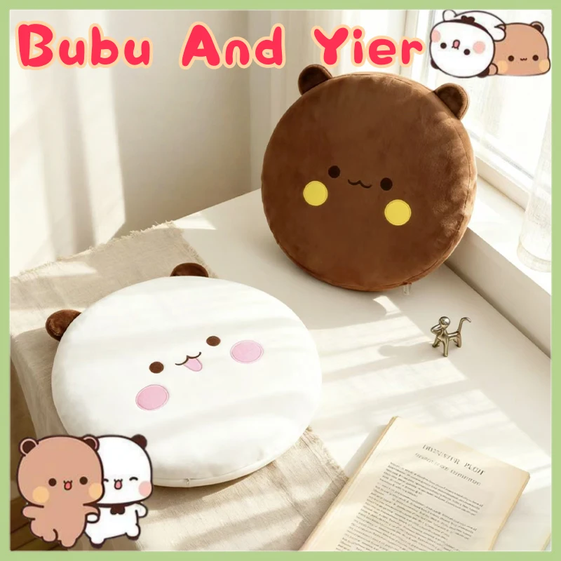 

Ultra Soft Panda Bubu And Yier Plush Cushion Cute Bubu And Dudu Chair Soft Plush Cushion Removable And Washable Seat Idea Gift
