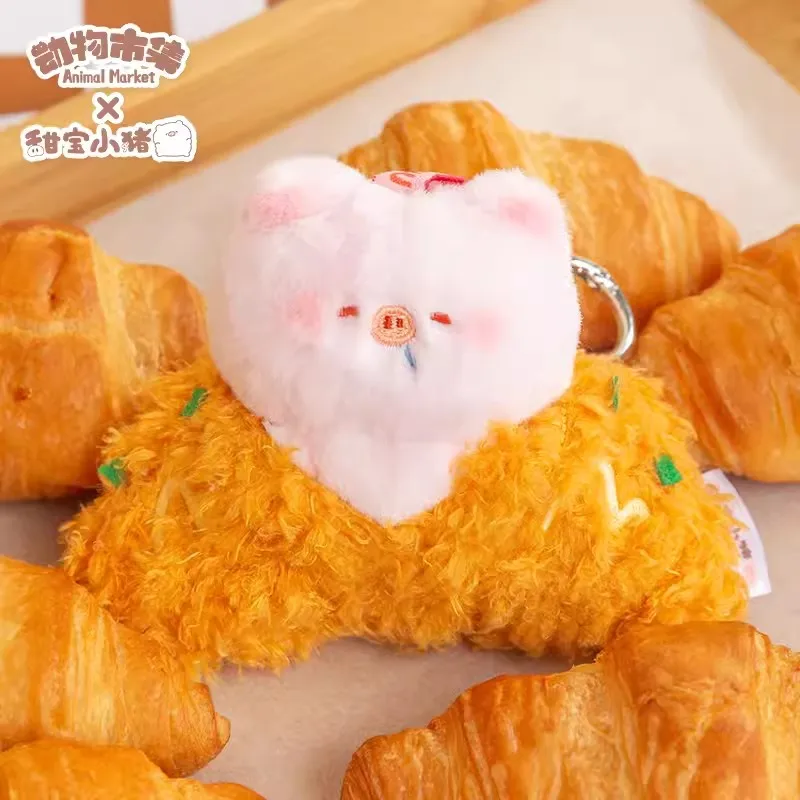 Sweet Treasure Piggy Bakery Series bambole di peluche scatola cieca giocattoli Anime Action Figures Kawaii borsa a sorpresa scatola misteriosa regalo per ragazze