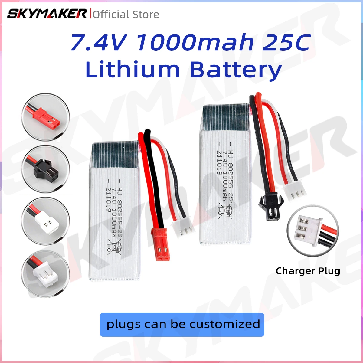 7.4V 1000mAh Lipo  Battery 25C high-rate  Accessory Model aircraft battery 802555 model aircraft car model battery