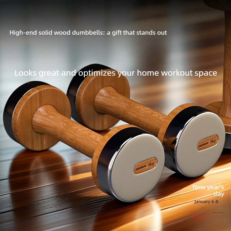 Wood & Steel Adjustable Dumbbell Set for Home Gym,Strength Training Equipment for Men Women,Easy Storage Compact Design for Arm