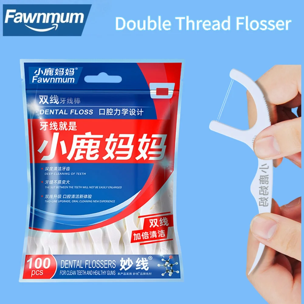 

Fawnmum 50/100PCS Twin-line Dental Flossers Disposable Toothpick Fresh Breath Interdental Cleaning Stick For Oral Hygiene