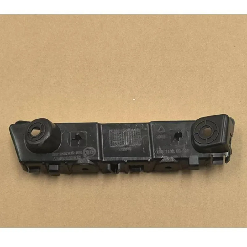 

Bumper Mounting Bracket for Zhidou Rainbow