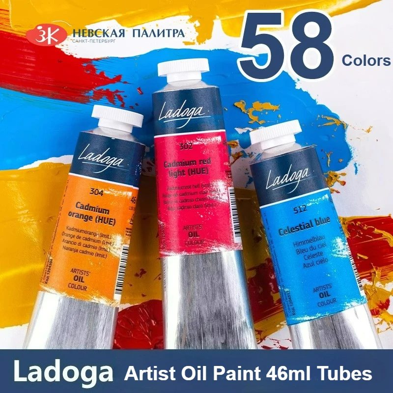 

1 шт., масляная краска для художника «Российские белые ночи», 46 мл, тюбики профессионального качества, насыщенные пигменты, высокая светостойкость — для художников