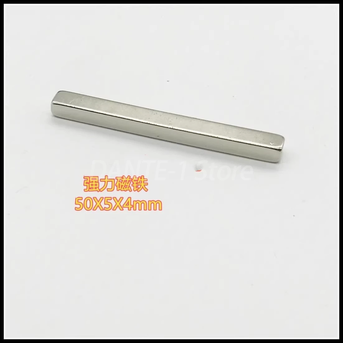 Long square magnet 50*5*4mm strong magnet magnetic steel NdFeB magnet 50x5x4mm (10 pieces)