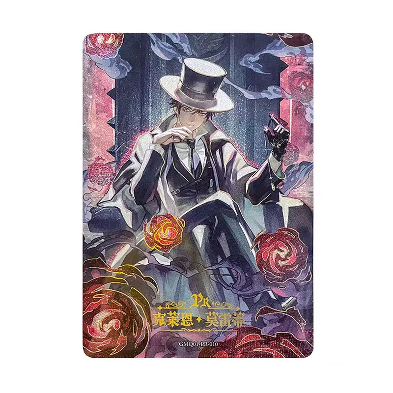 

KAYOU Lord of Mysteries PR(001-009)/UR(001-008) /BR(001-009) Shenqi Edition Single Sheet Genuine Blasphemy Card Collection Card