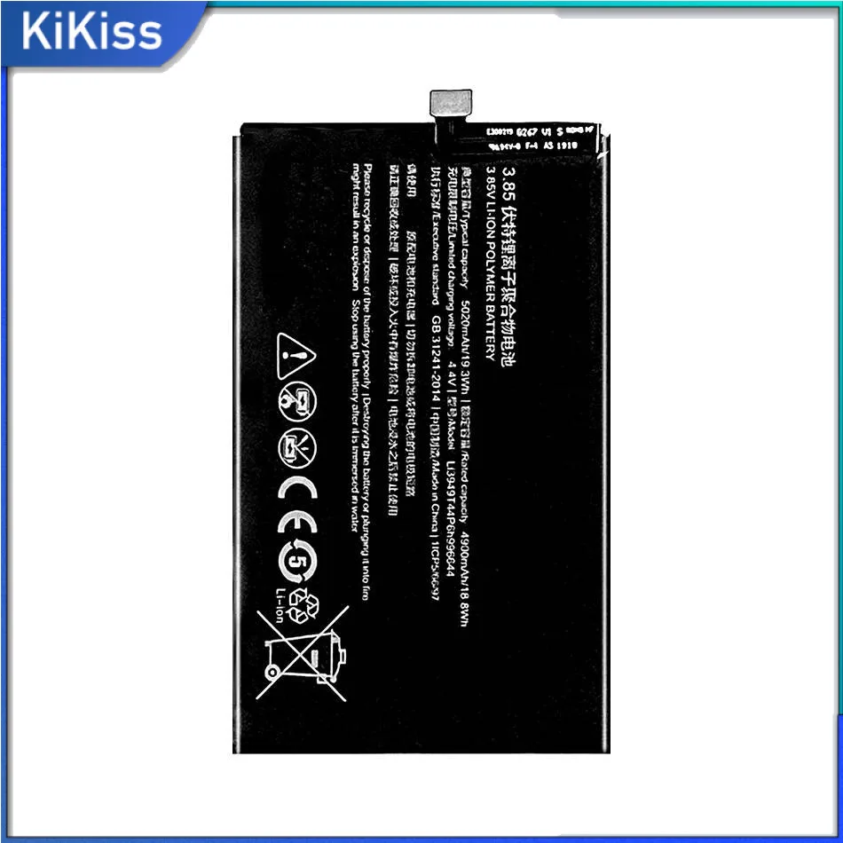 

Li3949t44p6h996644 Высокоэффективный аккумулятор для мобильного телефона Zte Nubia Red Magic 3 Magic3 NX629J 5020 мАч