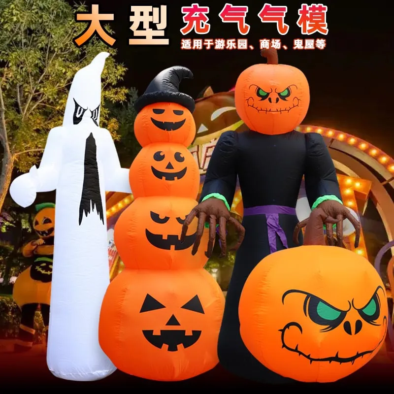 

Halloween Inflatable Decor Large Witch Pumpkin Outdoor Indoor Party Decoration