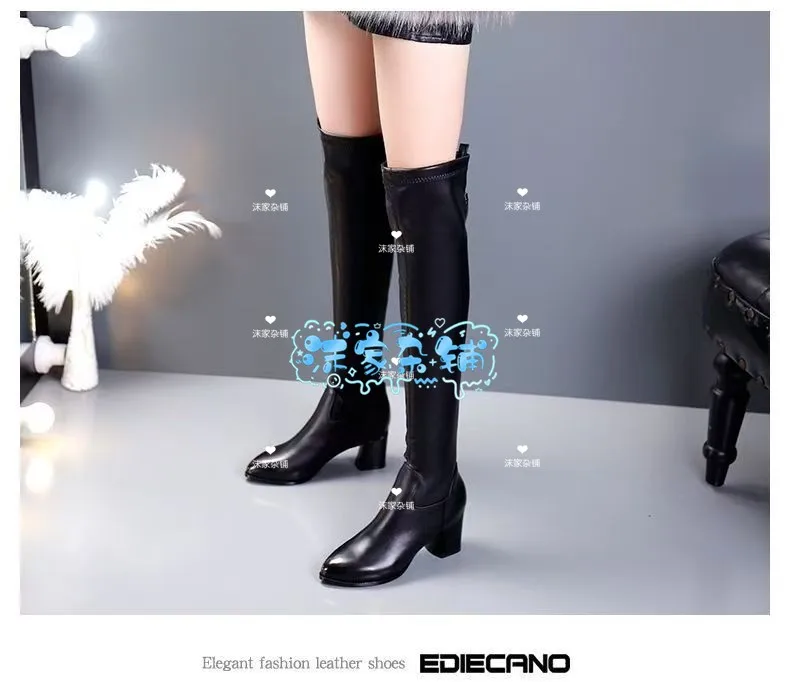 Anime Yahata Umiri Timoris Cosplay zapatos botas máscara uniforme de juego de rol Halloween carnaval fiesta traje accesorios de Navidad