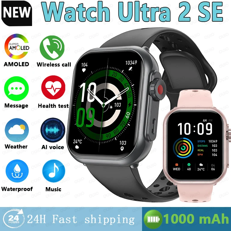 

Новые умные часы с аккумулятором 1000 мАч для мужчин и женщин, 1,85-дюймовый HD AMOLED-экран, 100 + спортивные часы с пульсометром, Bluetooth-вызовом, водонепроницаемые умные часы