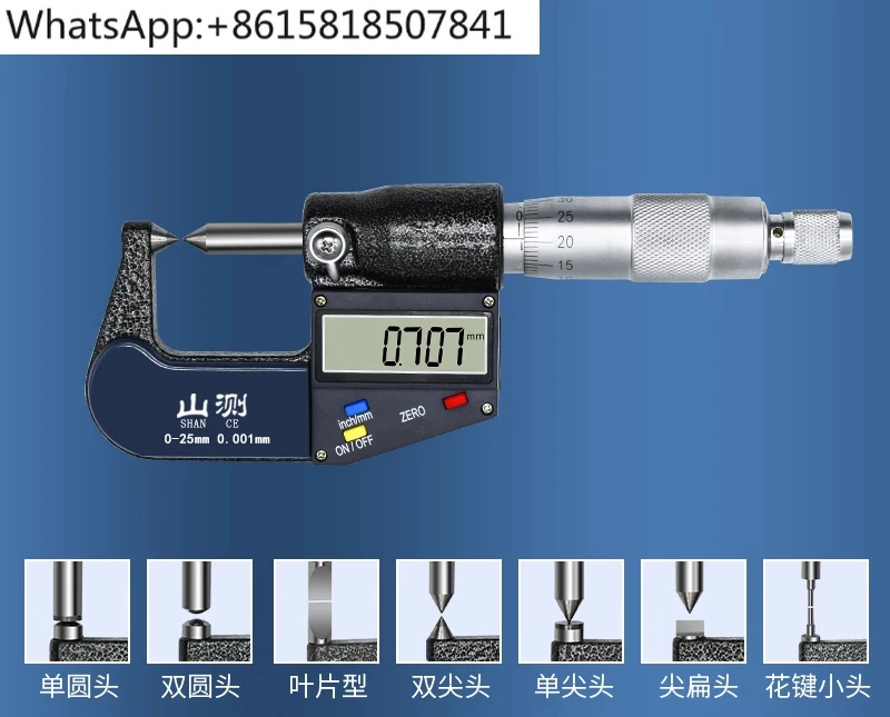 

Одинарная и двойная плоская заостренная головка. Одинарная и двойная круглая головка. Толщина стенки трубки. Электронный цифровой микрометр.