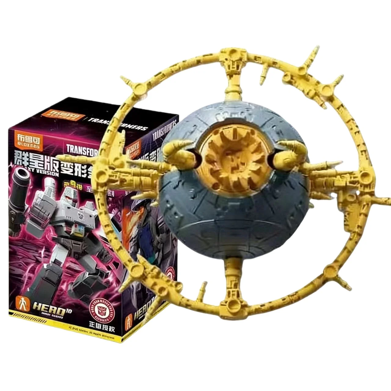 Variant: Unicron