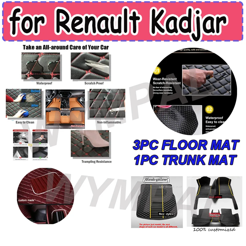 

LUXURY For Renault Kadjar 2019 2018 2017 2016 2015 Car Floor Mats Carpets Interior Leather Styling Decoration Parts