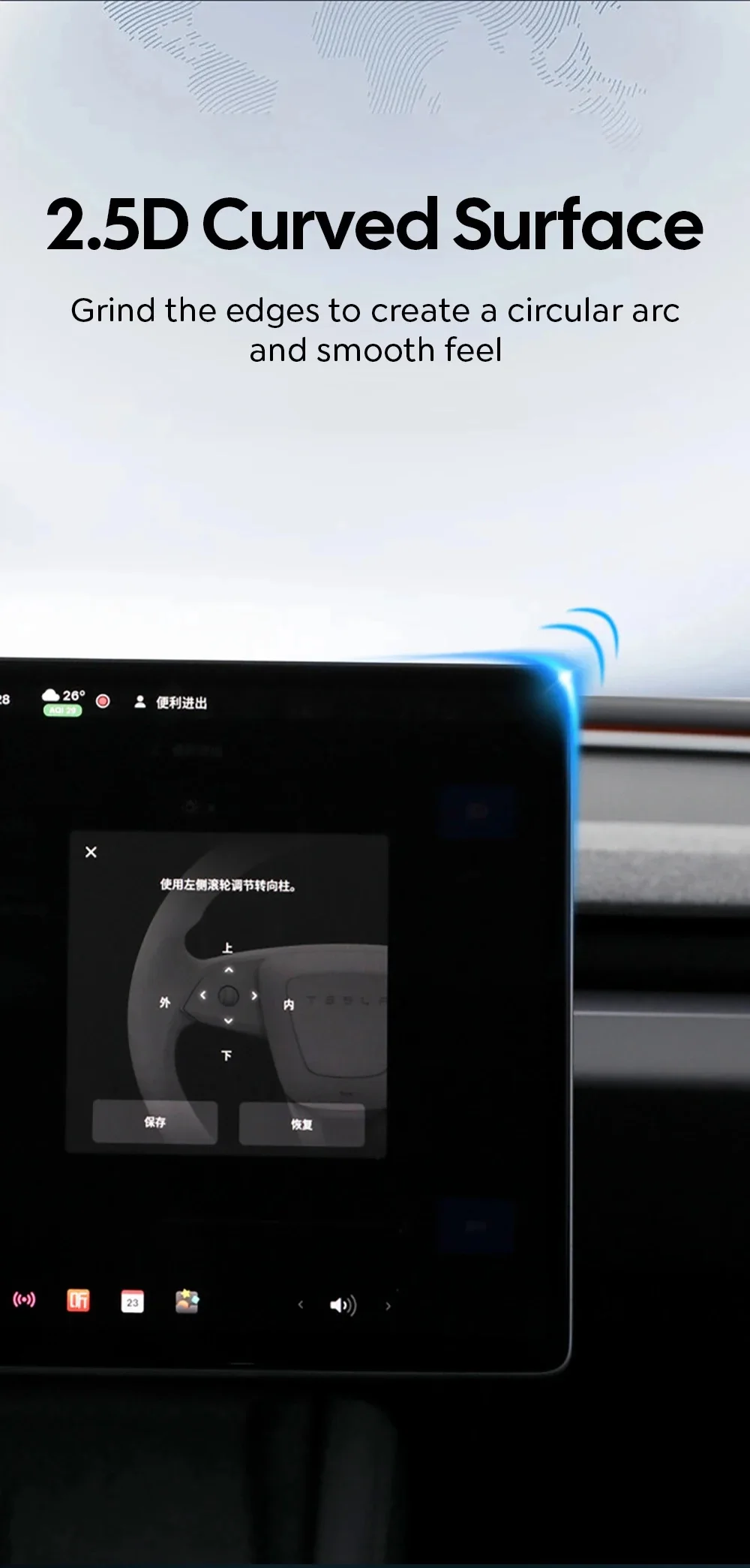 2er-Set Displayschutzfolien für vorne und hinten, passend für Tesla Model Y L 6-Sitzer Juniper Launch 2026, 16 Zoll, aus gehärtetem Glas – Detail 9