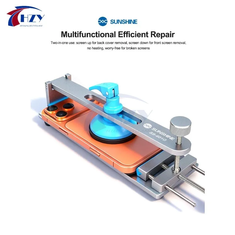 SUNSHINE SS-601G Universal Heating-Free Screen Separator for IPhone Android Mobile Phone LCD Screen Opening Repair Fixture Tools