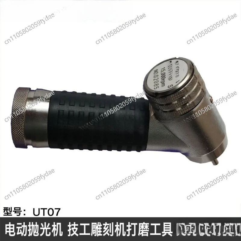 Electric Grinding and Polishing Machine Accessories, Chuck Group UT07 Suitable for Angular Polishing