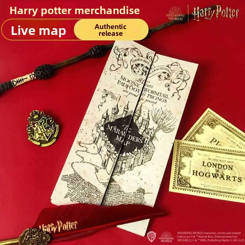 خريطة هاري بوتر هوجورتس مارودر - الدعامة السحرية لمدرسة هوجورتس هاوس القابلة للتجميع