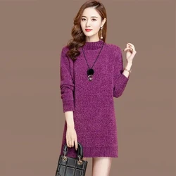 Half turtleneck Faux Mink Sweater Women's 2023 New Autumn Winter Thicken Bottoming Shirt Sweater Dress Female Knitted Pullovers