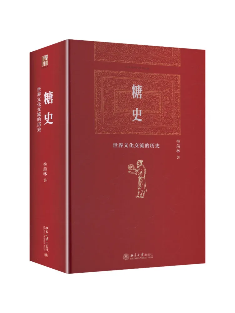 Livre - Histoire du sucre Winshare