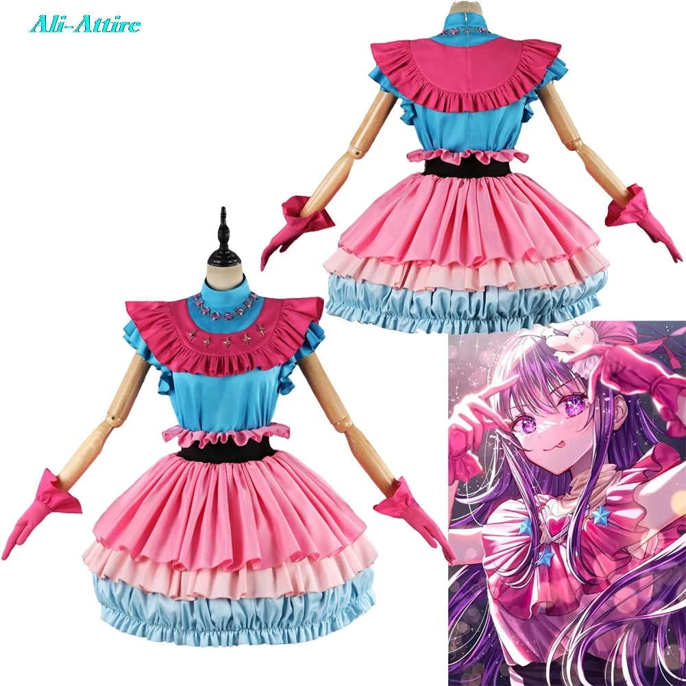 

Anime Oshi of Ko Cosplay Hoshino Ai Top Skirt Clothes For Women Party Disguise Roleplay Halloween Costume Carnival Outfits Suit