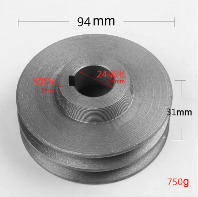 1 sztuk A/B typ V koło pasowe podwójne gniazdo koło pasowe silnik koło pasowe materiał żeliwo Dia 50mm-100 akcesoria do elektronarzędzi