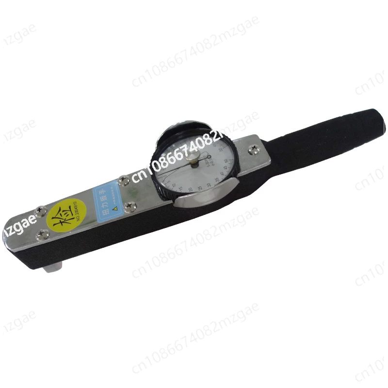 Manufacturer of Scale Torque Wrench, Used for Measuring Batch Torque of Screws 0-50N. M Pointer Torque Plate