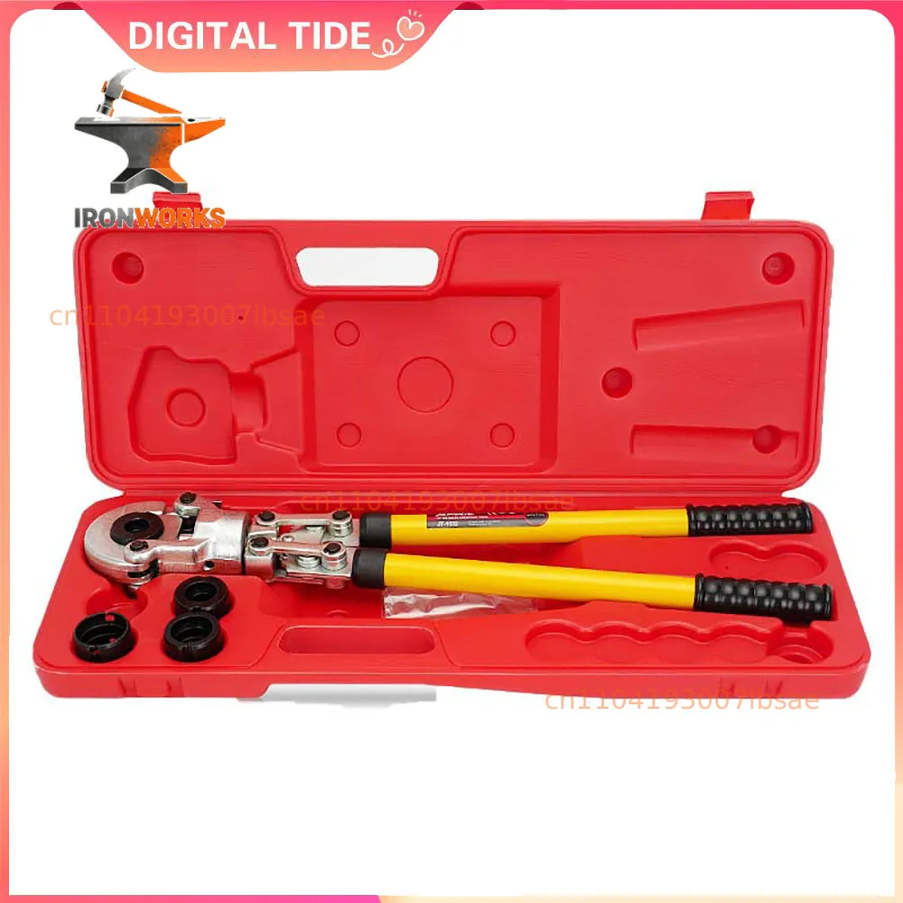 Steel PEX Pipe Crimping Tool w/ TH/U/V Type Dies Copper Multilayered Tube Crimper Plumbing Pressing Tongs Composite Kit