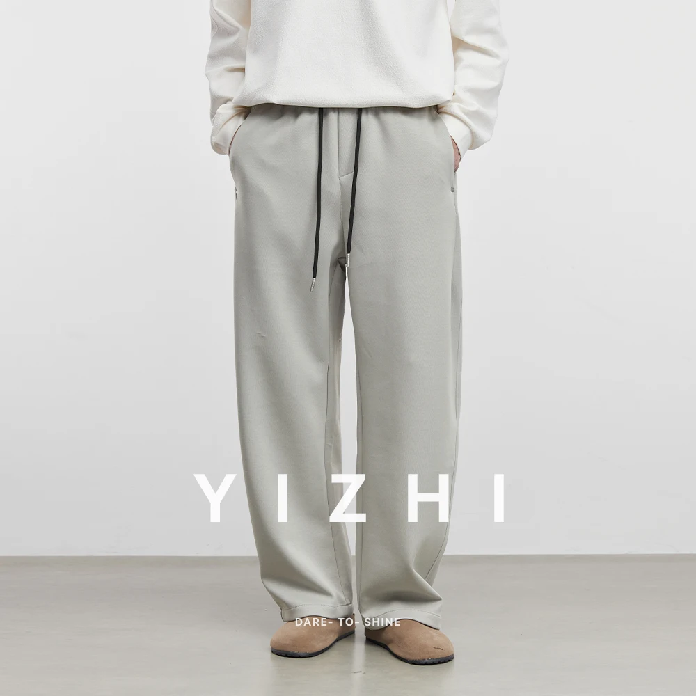 Fashion Men's Sports Pants Sweatpants 2025 Spring Autumn New Elastic Waist Loose Straight Leg Wide Leg Pants Men Casual Pants