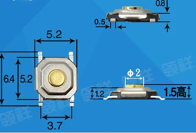 

100 шт./лот 4*4*4*1,6 4*4*1,8/2/3 кнопки сенсорного переключателя micro LCD патч 4 контакта Водонепроницаемая Медная головка 4x4x1,5 micro