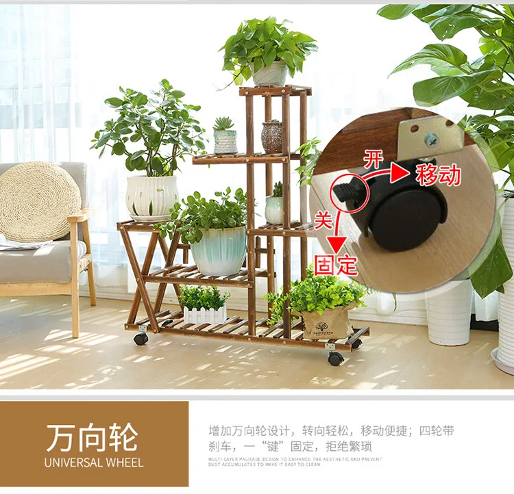 Balcony Wood Flower Rack Solid Wood Living Room Succulent Plant Rack Multi Layer Bonsai Rack Wood Indoor Ground Flower Pot Rack