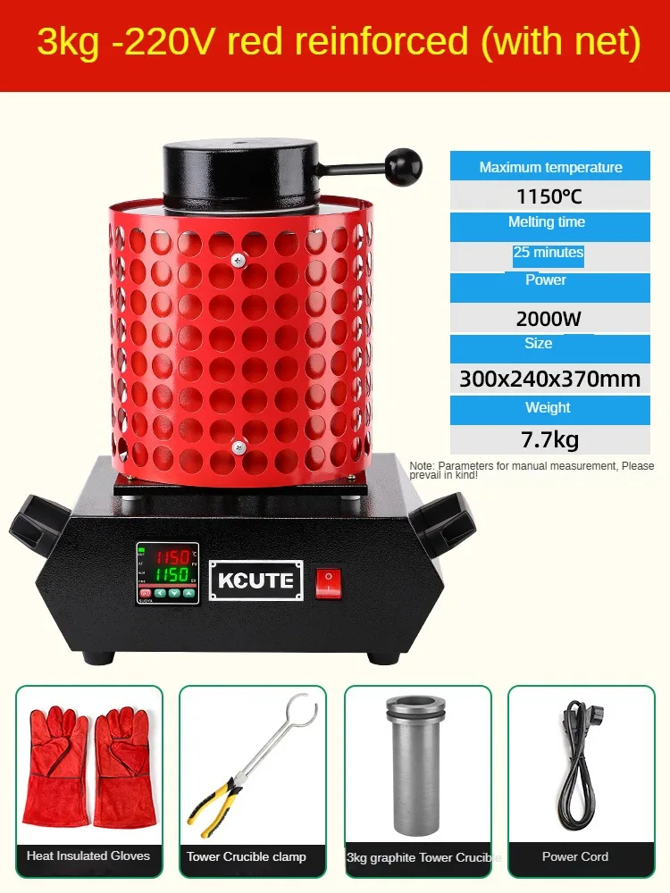 

Electric Digital Gold Melting Furnace - 110/220V Machine with Graphite Crucible (1/2/3KG) and Ingot Mold, 1150℃ /2102 ℉