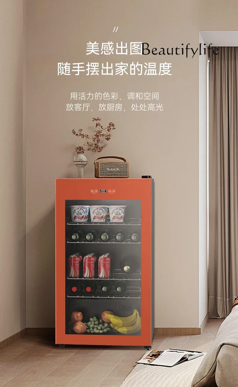 Household beverage refrigerator, red wine, tea, fruit fresh-keeping cabinet