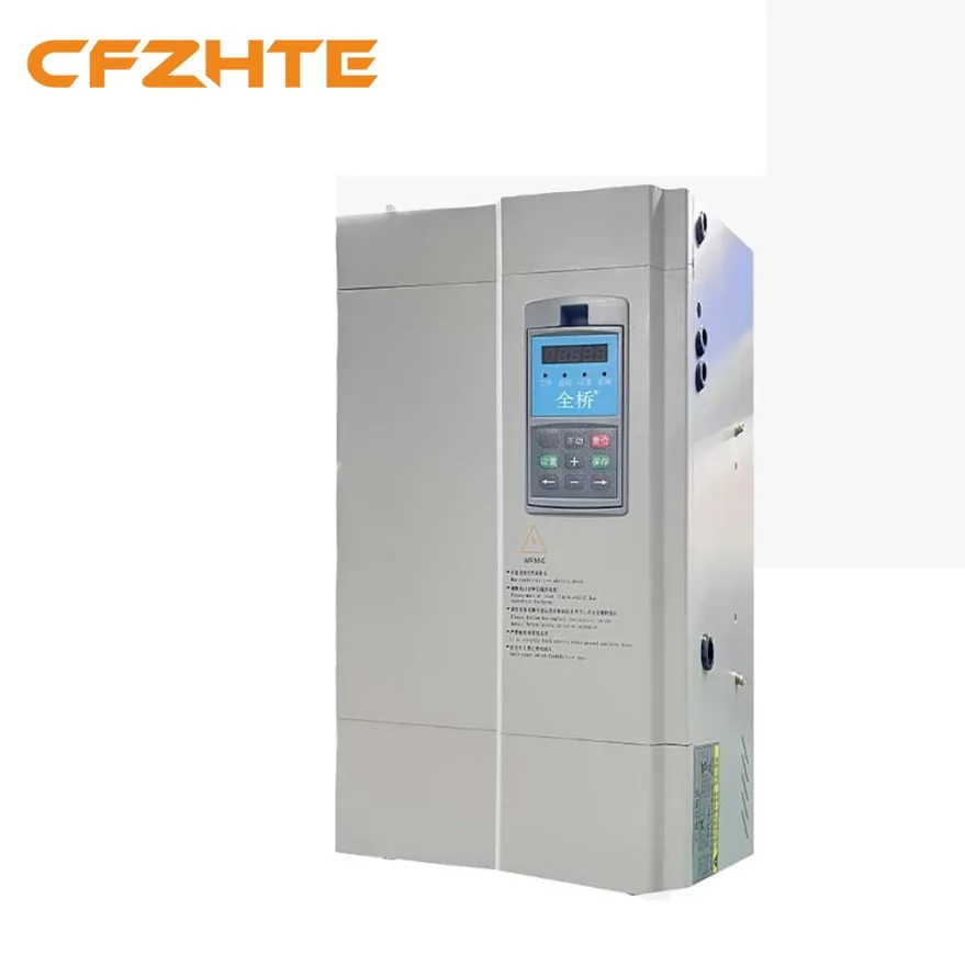 Intelligent Electromagnetic Induction Heater, 5kw-120kw, Supports 485PID Automatic Frequency Conversion, Wide Inductance Design