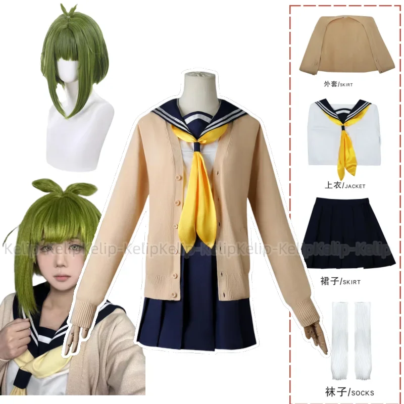 Anime 2.5 Dimensional Seduction Noa Cosplay Costume Nonoa Nokiel Japanese JK School Uniform Skirt Wig Woman Sexy Campus Suit