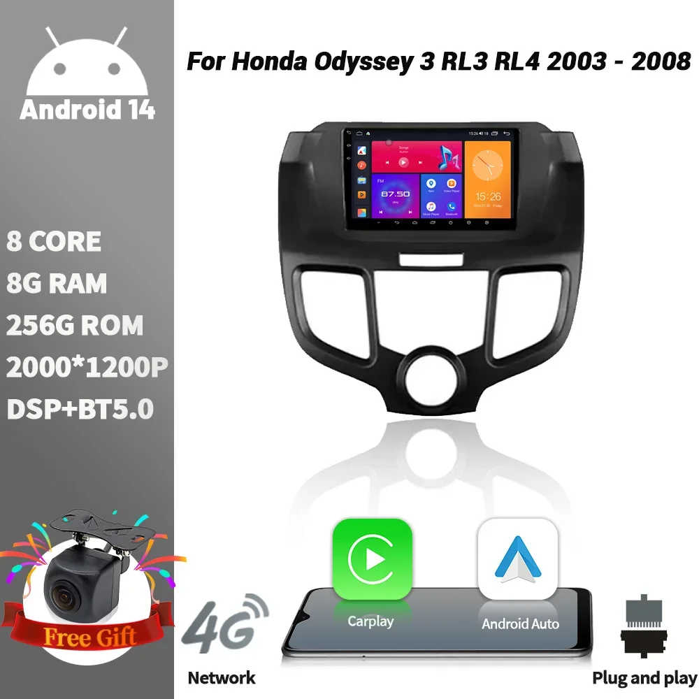 Android 14 For Honda Odyssey 3 RL3 RL4 2003 - 2008 Car Radio Multimedia Video Player Navigation 4G GPS car stereos No 2 din dvd