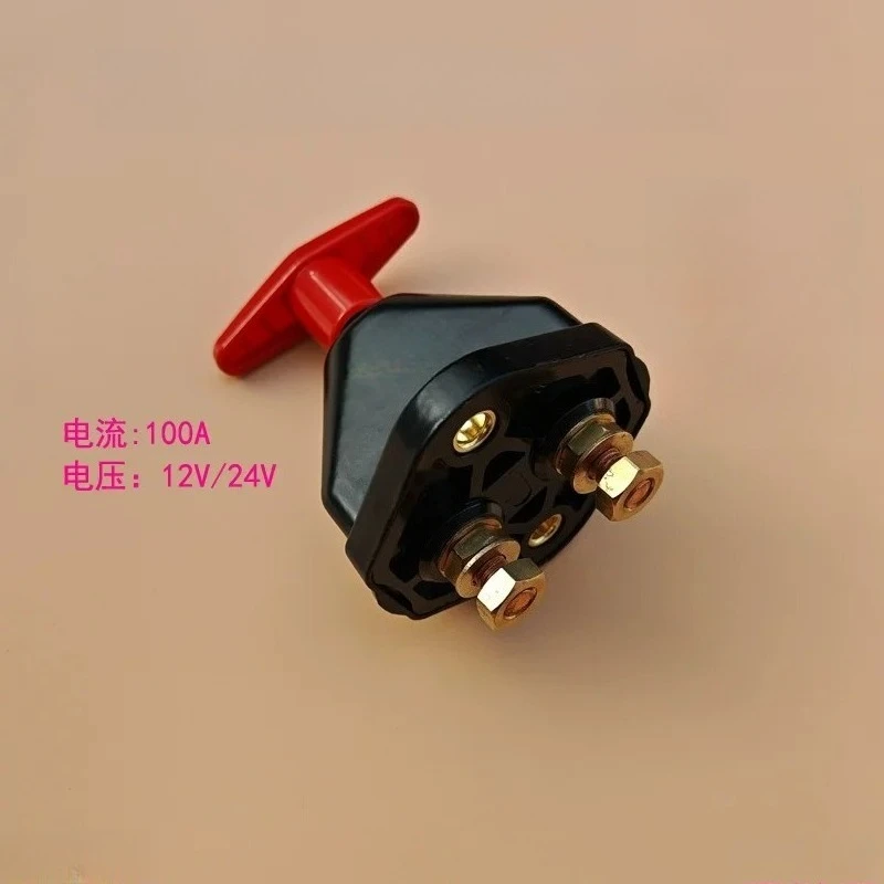 Applicable To JK451 Mechanical Power Main Switch Pure Copper Truck Tractor Battery Power Off Switch Main Gate Knife