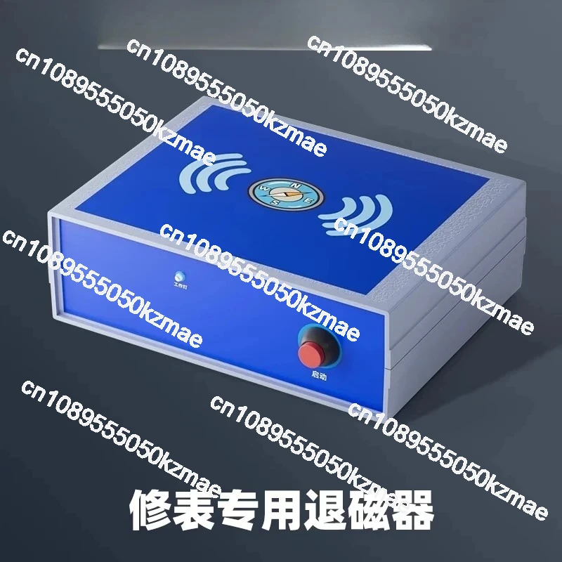 

Размагничиватель механических часов — инструмент для размагничивания для нестабильной регулировки времени