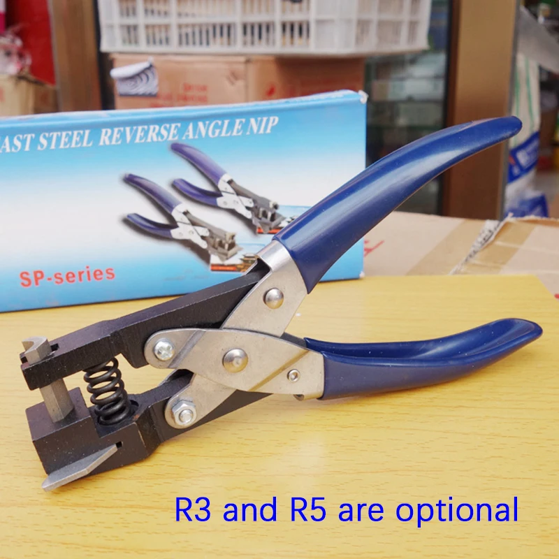 R3/R5 Pvc Chamferin…