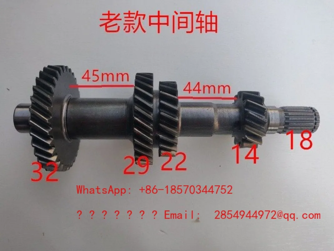 Tricycle 250ZH800 Four-speed High and Low-speed Transmission Middle Countershaft