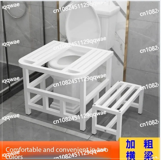 Bathroom footstool, toilet seat changed to squat pit frame, squat toilet stool, toilet seat changed to squat toilet, foot steppi
