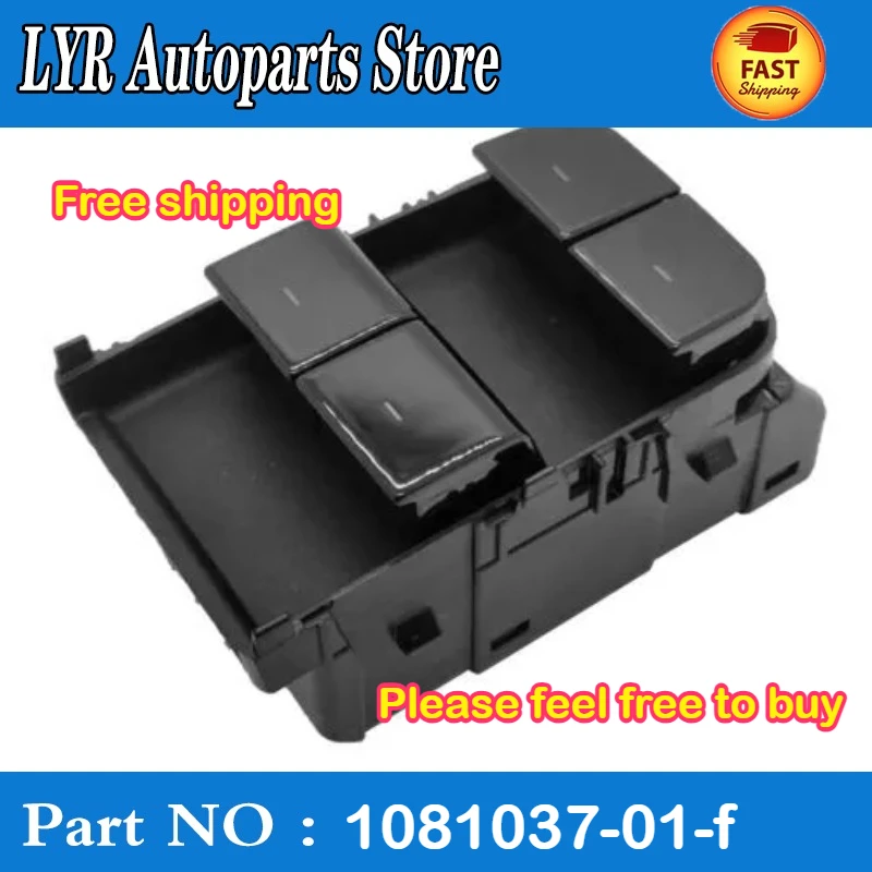 High quality 1081037-01-F Power Window Switch Front Left Fit For 2017-2020 Tesla Model 3 M3 car accessories