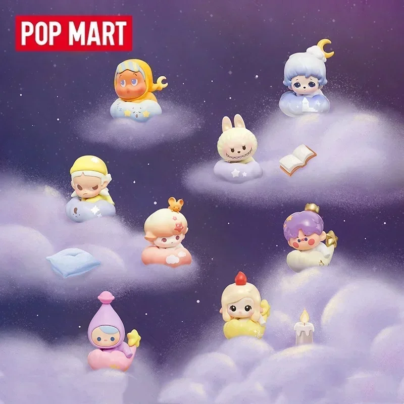 

POP MART POP BEAN Goodnight Night Sky Series Mini Blind Box Mystery Figurine Collectible Home Desktop Ornament Genuine
