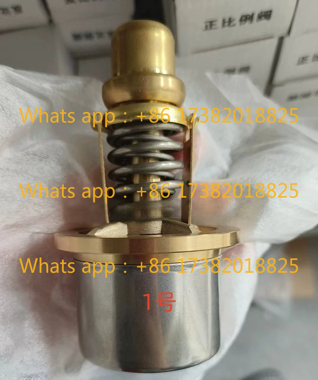 

Air Compressor Temperature Control Valve Core 88290004-129